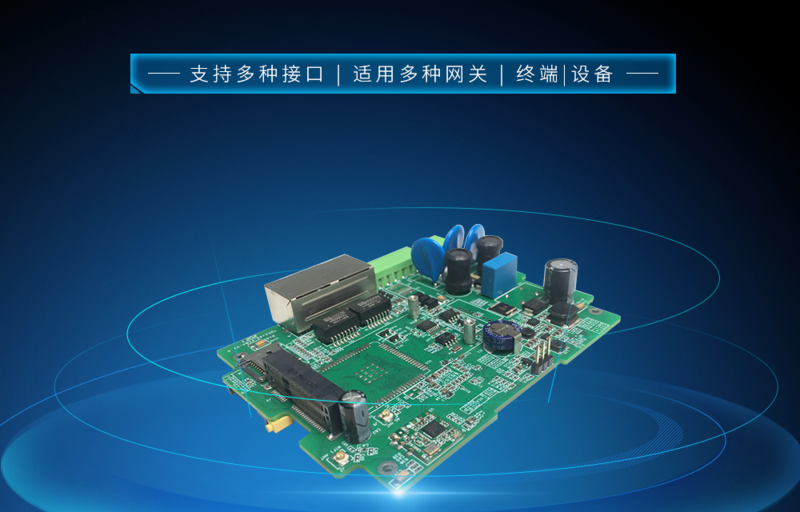 Cortex-A7核心板|SSD202D双核