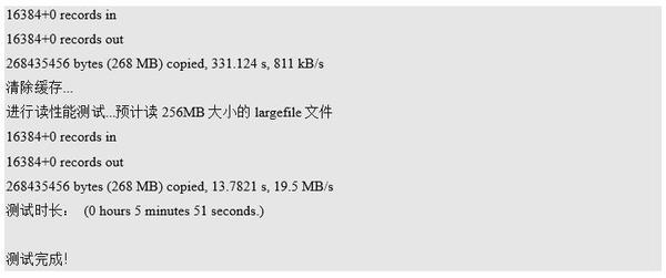 金士顿C4 8GB