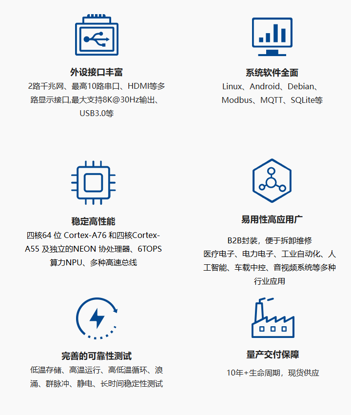 QQ20250613-094545.png